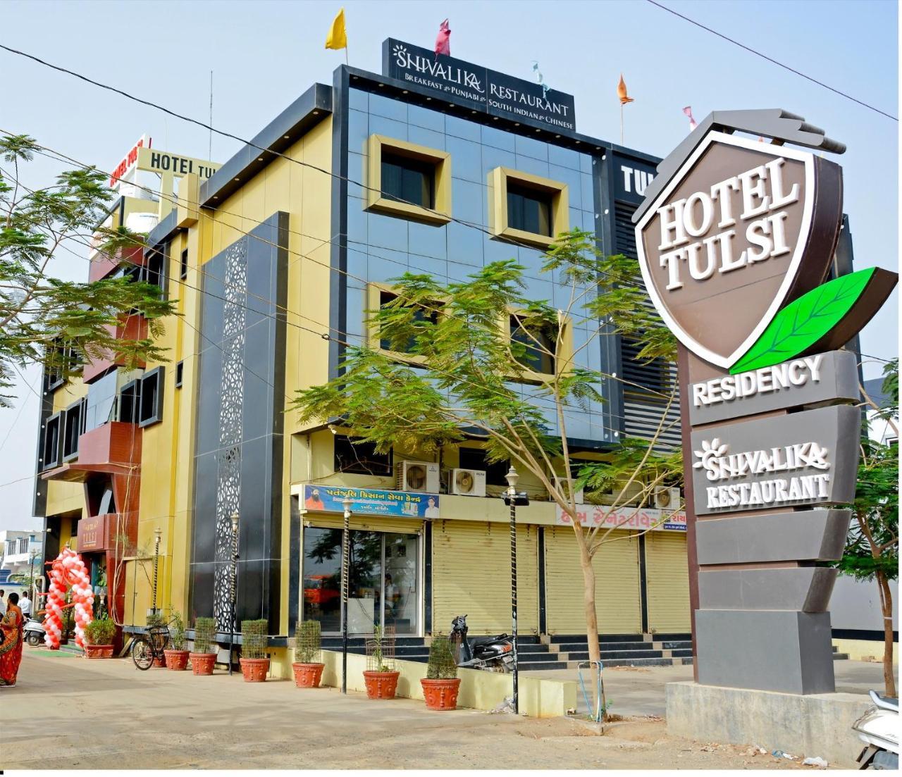 Hotel Tulsi Residency Bhuj Ngoại thất bức ảnh